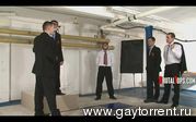 gay tops Rough